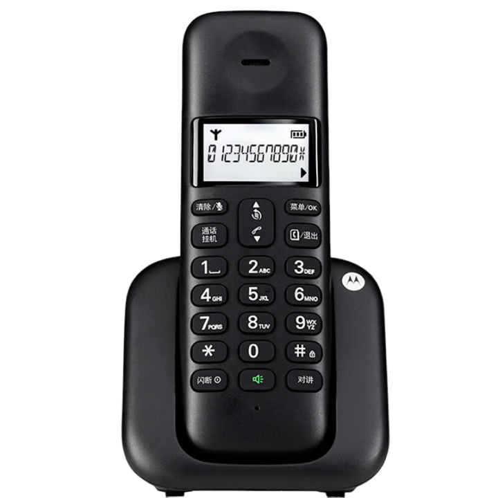 Motorola C1001XC Digital Cordless Phone Wireless Landline Handset Office Home Caller ID Conference Orange