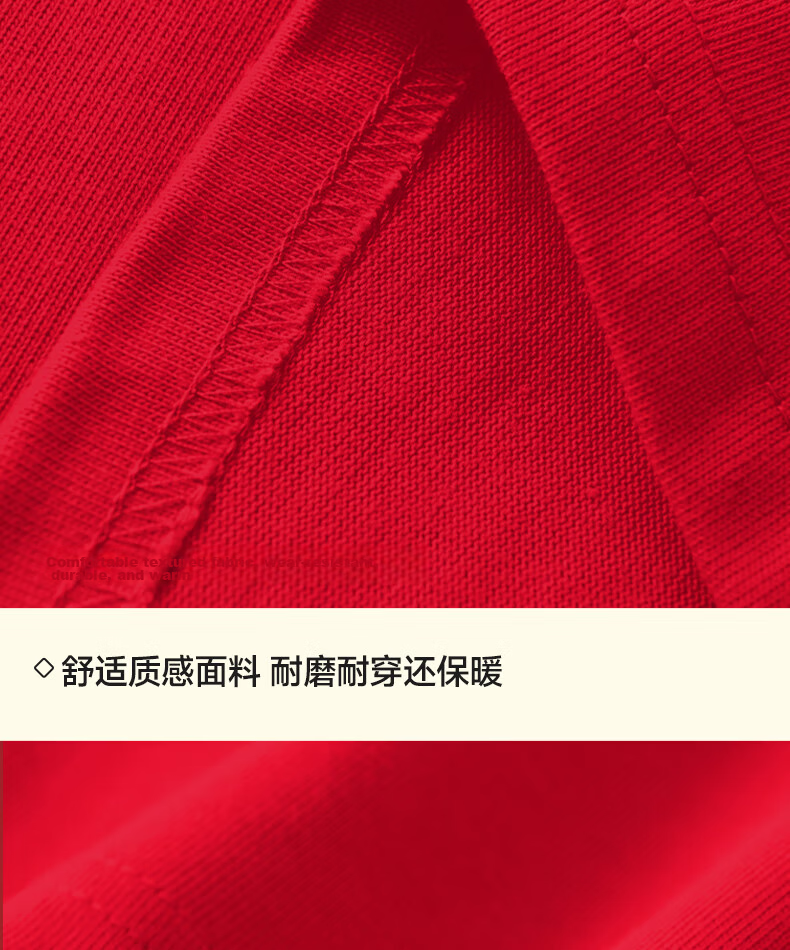 Warrior Year of the Horse Men's Lucky Red Cotton Short Sleeve T-Shirt, Size M 26