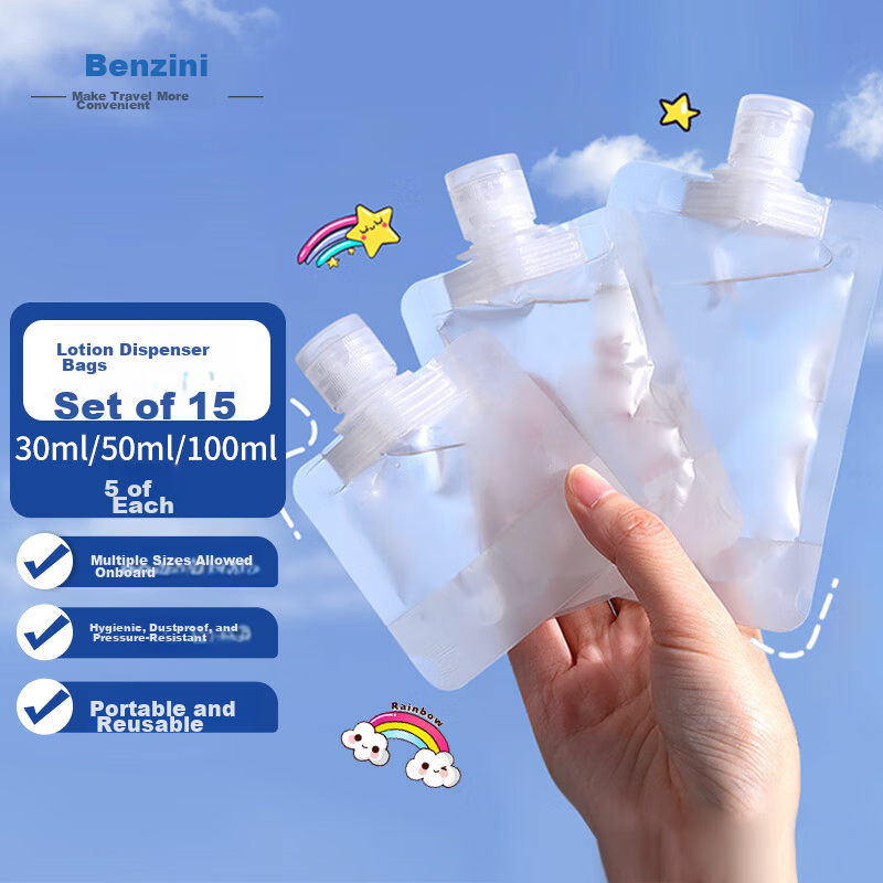 Benzni Vacuum Travel Bottles Set for Cosmetics, Face Cream, Body Lotion, Shower Gel, Shampoo, 50ml x 2 Pack