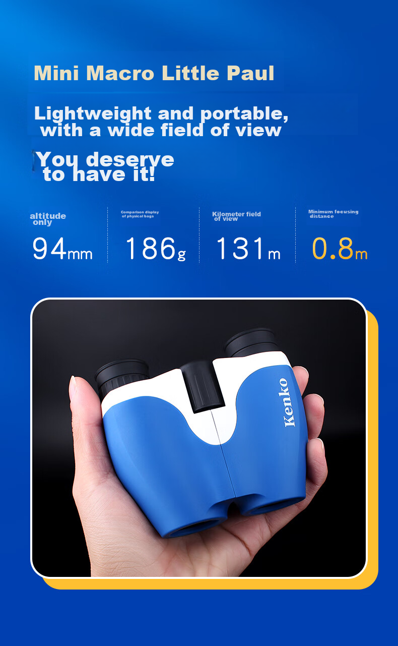 KENKO Telescope, Insect Viewer, High-Definition Portable Anti-Polycystic Children's Outdoor Concert Theater Viewing 3