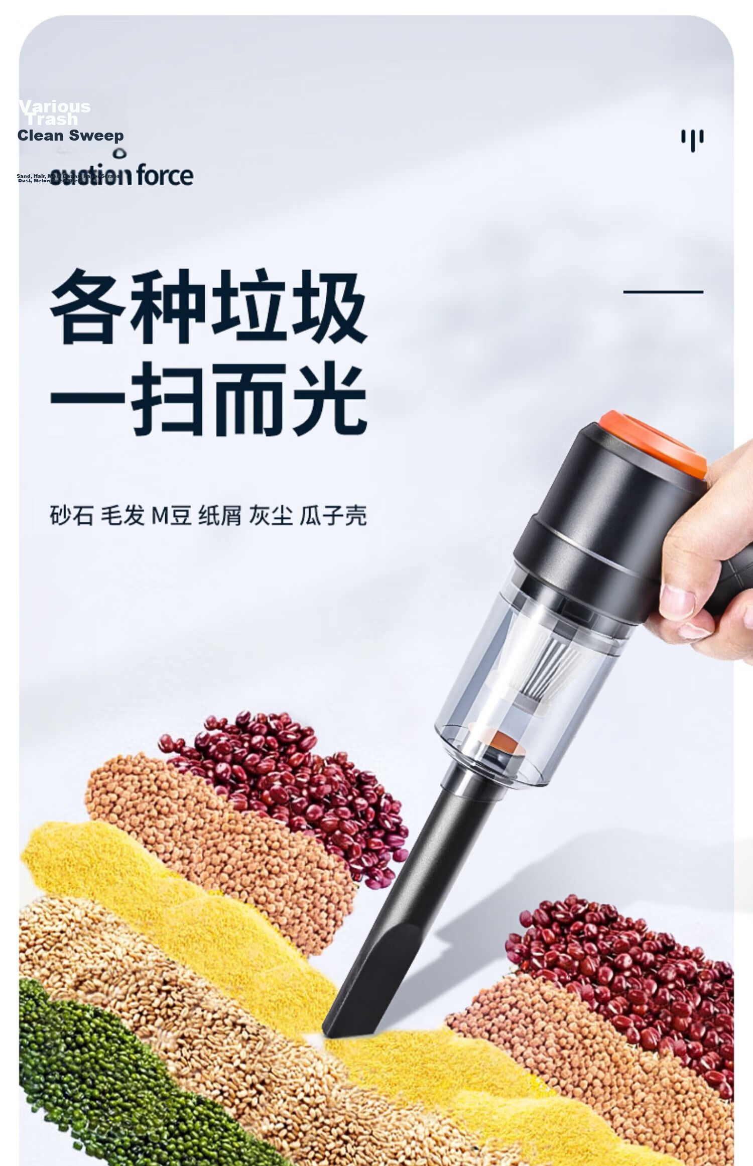 Mishiguang Handheld Dual-Use Dust Remover for Home and Car, Small Pet Hair Remover Blower 5
