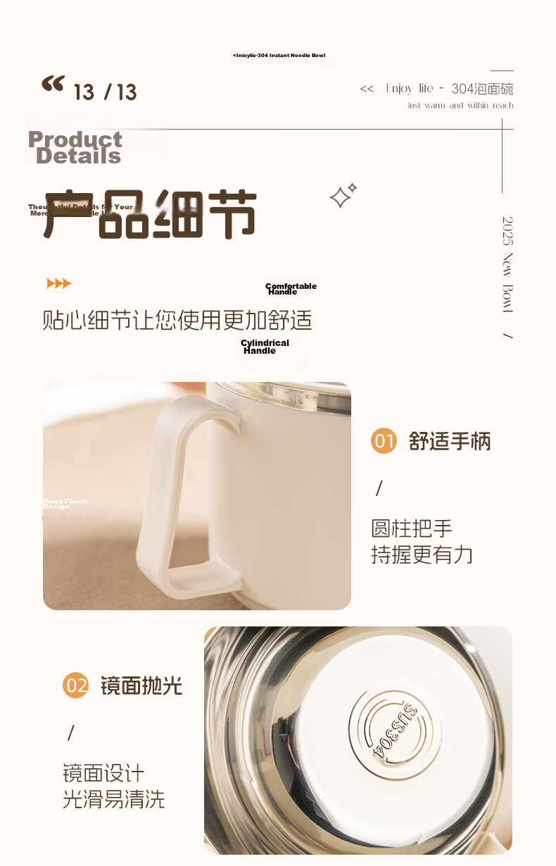 Guangyi 304 Stainless Steel Instant Noodle Bowl with Lid Large Capacity White Lunch Box with Chopsticks and Spoon GY7323 for Students and Office Workers 17