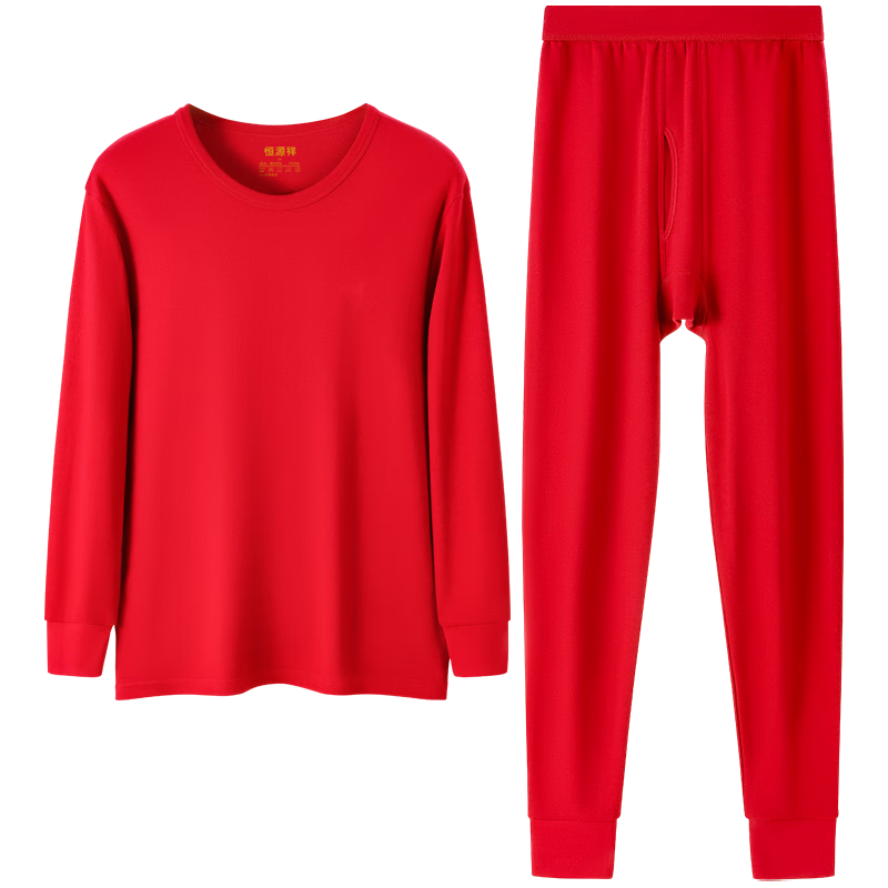 Hengyuanxiang [10A Antibacterial] Men's Red Thermal Underwear Set for Birth Year, Autumn Top and Bottom, Year of the Horse Qi Ji Red Gift Box