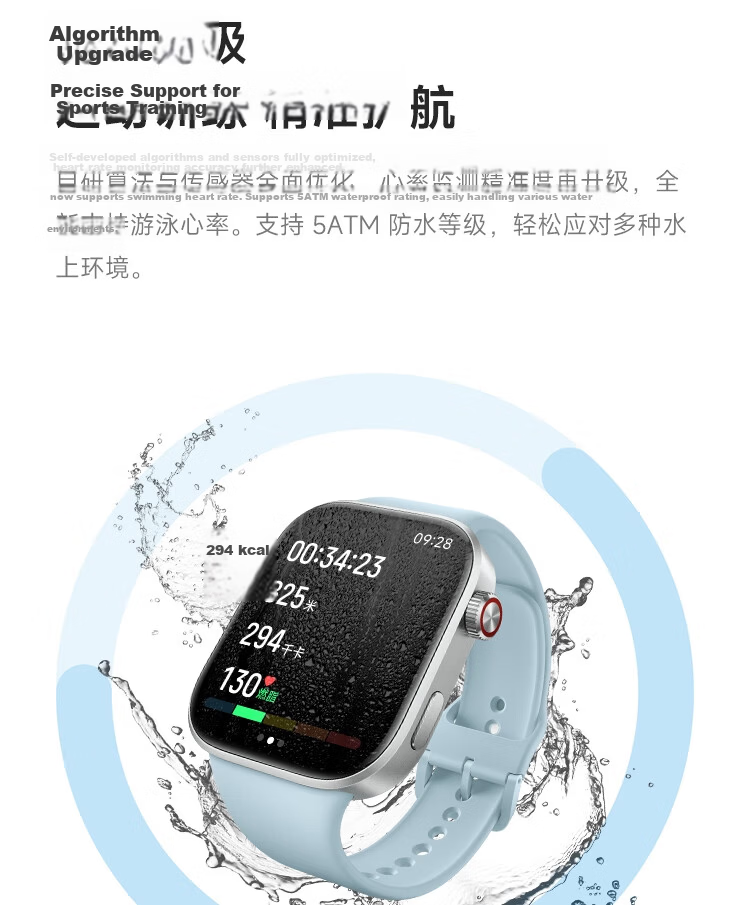 Xiaomi (MI) REDMI Watch 6 Moonlight Silver National Subsidy Surge OS 3 Heart Rate and Blood Oxygen Monitoring Bluetooth Calling Redmi Watch 6 Smartwatch Xiaomi Car 29
