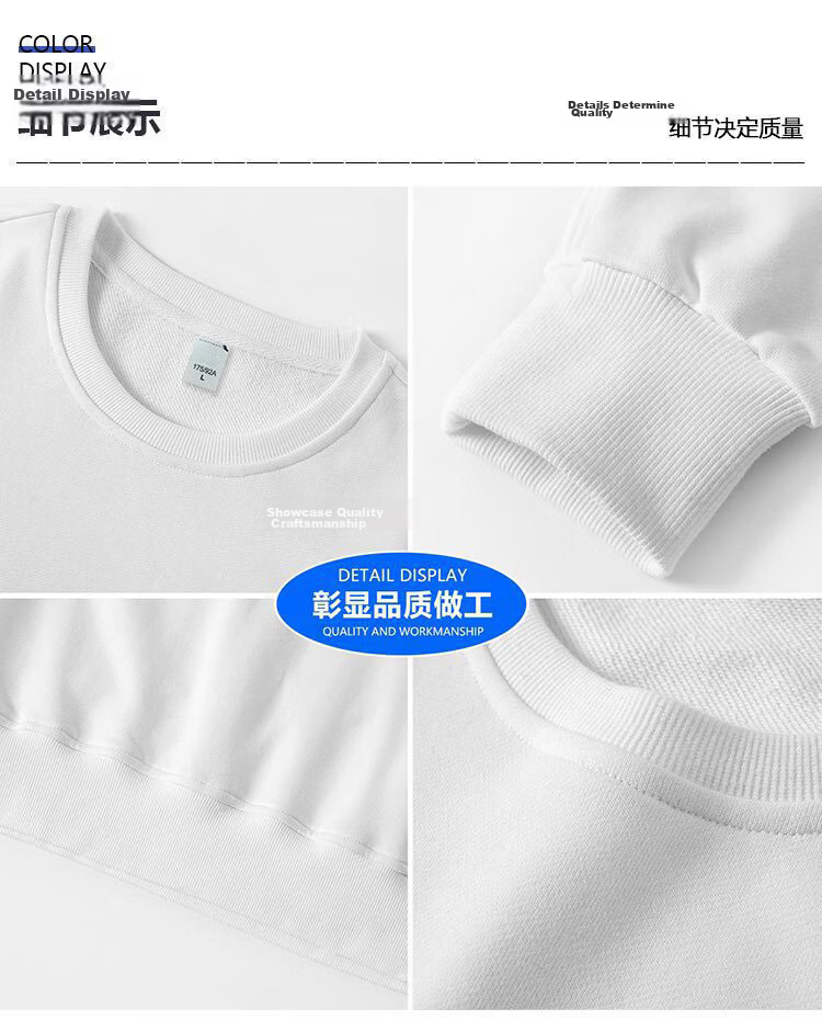 TUCANO Sweatshirt, Men's Trendy Loose Round Neck Long-Sleeve T-Shirt, Base Layer, Student Fashion Casual Pullover Top, Men's Clothing 11