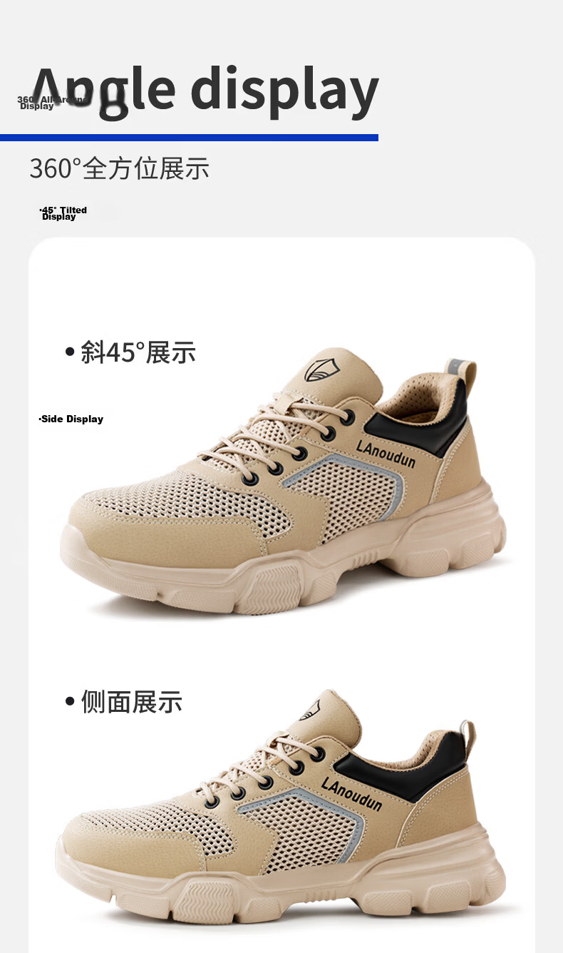 Blue Owl Shield Men's Summer Breathable Lightweight Soft Sole Anti-Smash Steel Toe Anti-Puncture Work Safety Shoes DL232F 36 18
