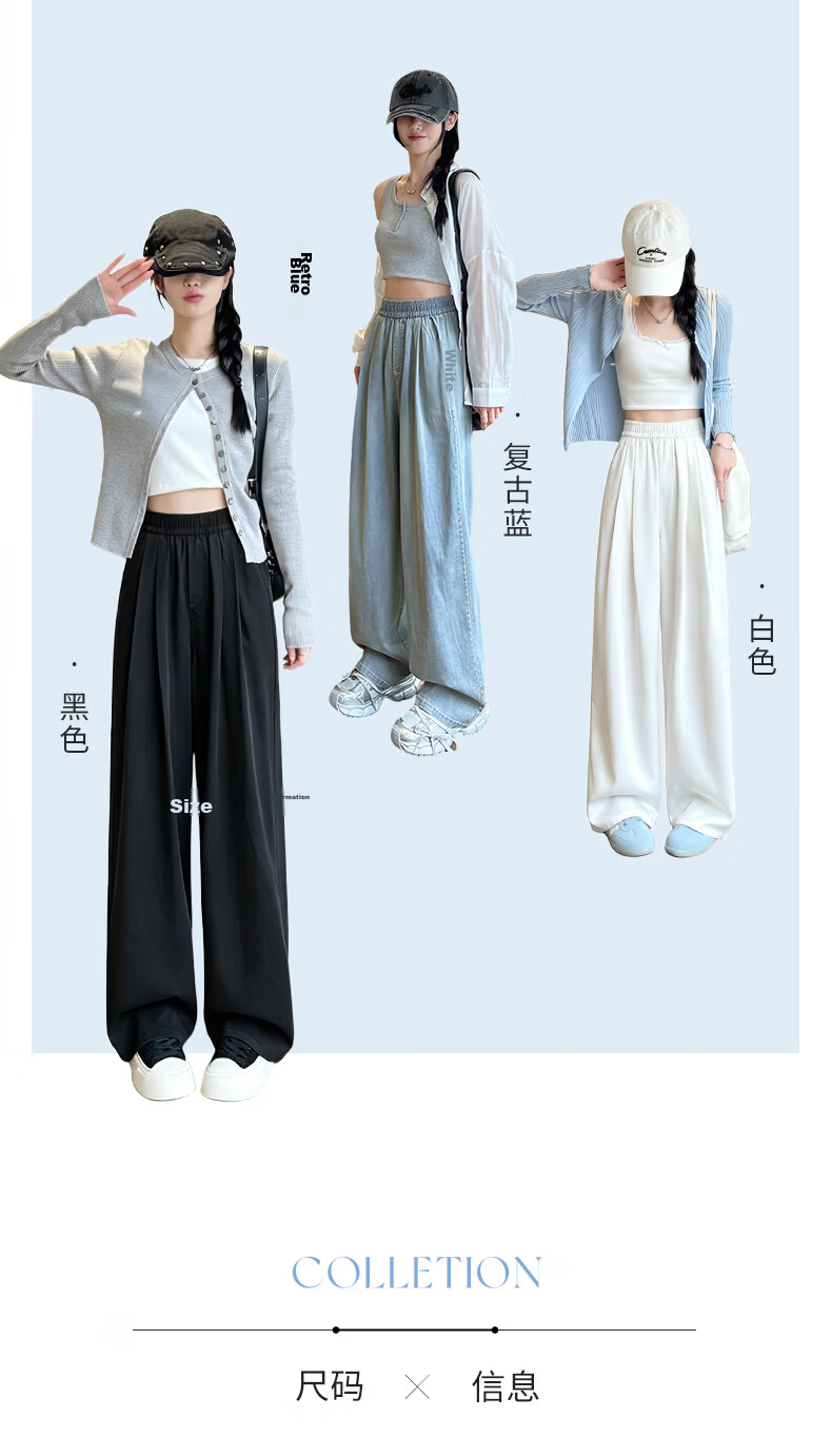 Boruilai Lyocell Tencel Lightweight Denim Jeans Women 2026 Spring Summer New Casual High Waist Wide Leg Pants 9