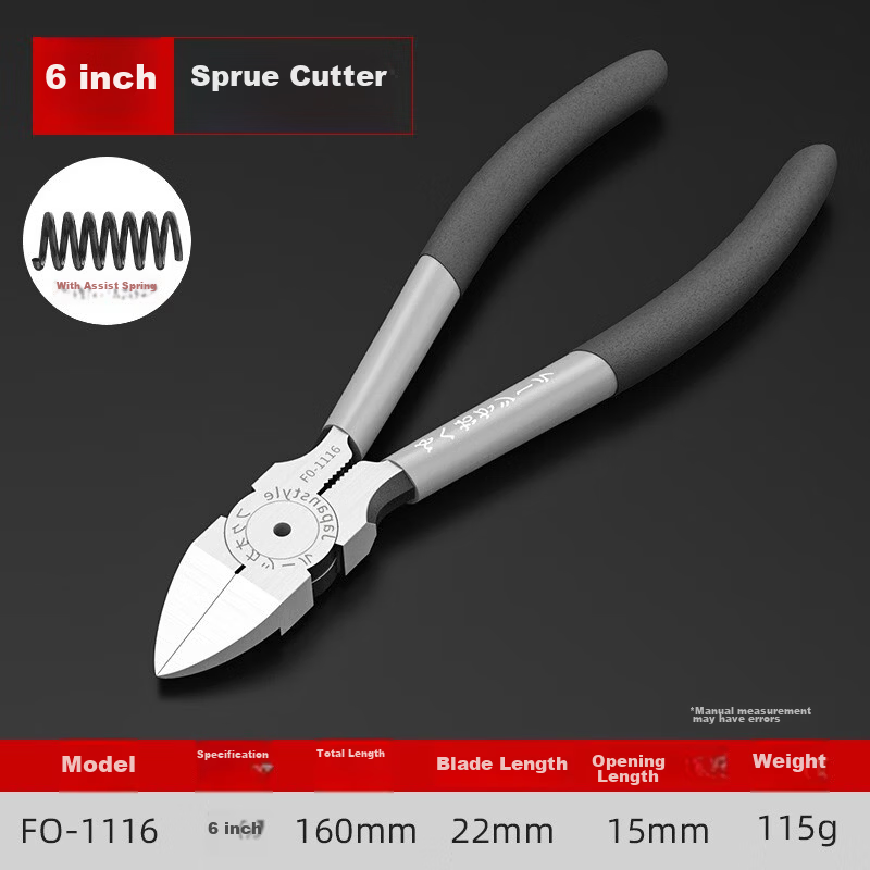 Yafukang Household Electronic Water Nozzle Pliers Model Plastic Industrial Grade Diagonal Cutting Pliers Sharp Edge