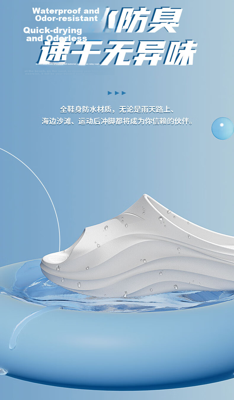 Li-Ning Sports Sandals for Men And Women, All-Season Couple's Slide Sandals, Home Bathroom Beach Non-Slip Odor-Resistant Outdoor Slippers 5