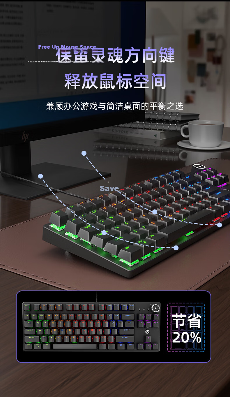 HP K10G-104 Black Ice Blue Light Green Switch Mechanical Keyboard Wired Gaming Keyboard E-Sports Internet Cafe Metal Panel Full Anti-Ghosting Hot-Swappable 3
