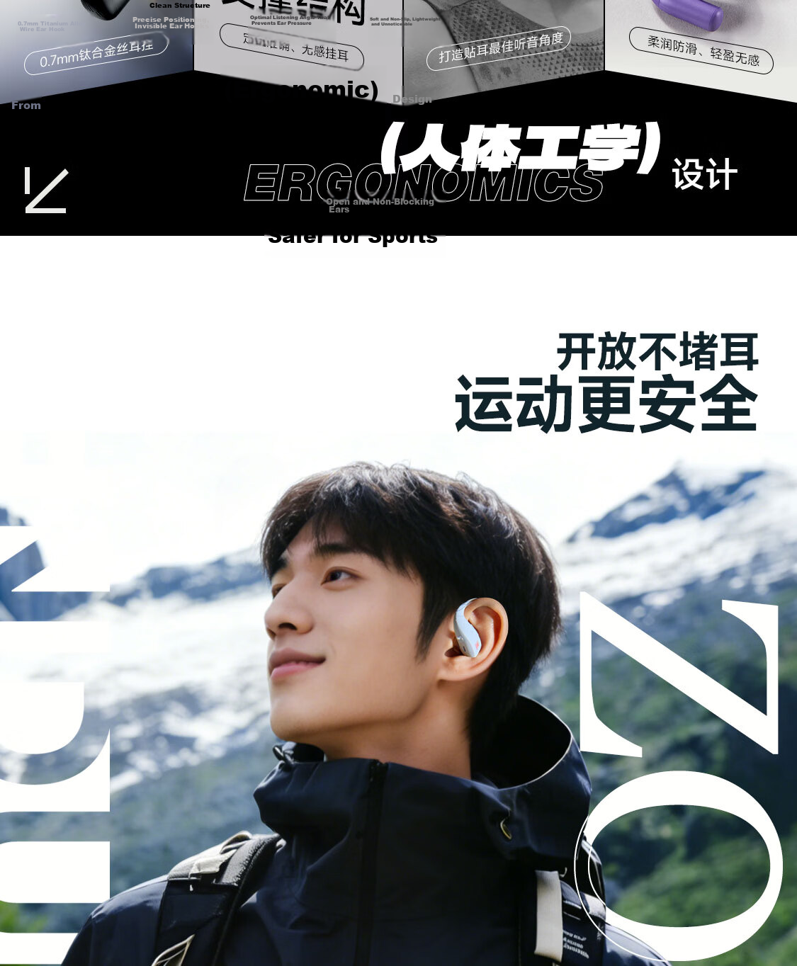 JBL ZONE Wang Chuqin Edition Wireless Open-Ear Bluetooth Earphones Ear-Hook Style Apple Earphones Back-to-School Gift Canyon Green 12