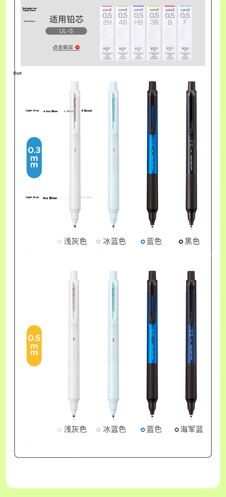 Uni Mitsubishi High-Tech Lead Core Self-Rotating Automatic Pencil Upgraded Version KURU TOGA 0.3mm Student Writing And Exam Practice Mechanical Pencil M3-KS Blue Barrel 7