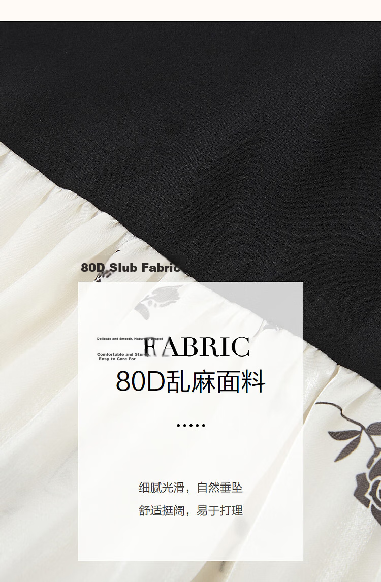 Demana [Smooth 80D Slub] Summer Elegant Loose Waist Ruffle Hem Printed Colorblock Women's Dress 9