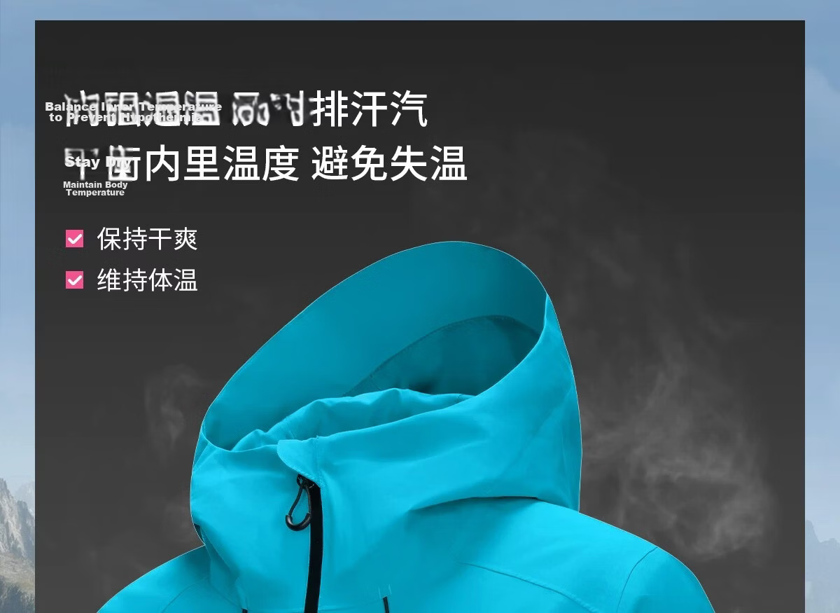 Camel [Zhangjiajie Qixing Mountain Outdoor Challenge Edition] Women's Color Shell Softshell Jacket Men's Waterproof Hard Shell Coat Women's 11