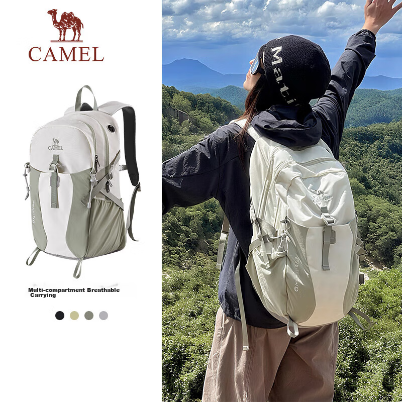 CAMEL Backpack Hiking Outdoor Travel Large Capacity Student School Bag Night Black