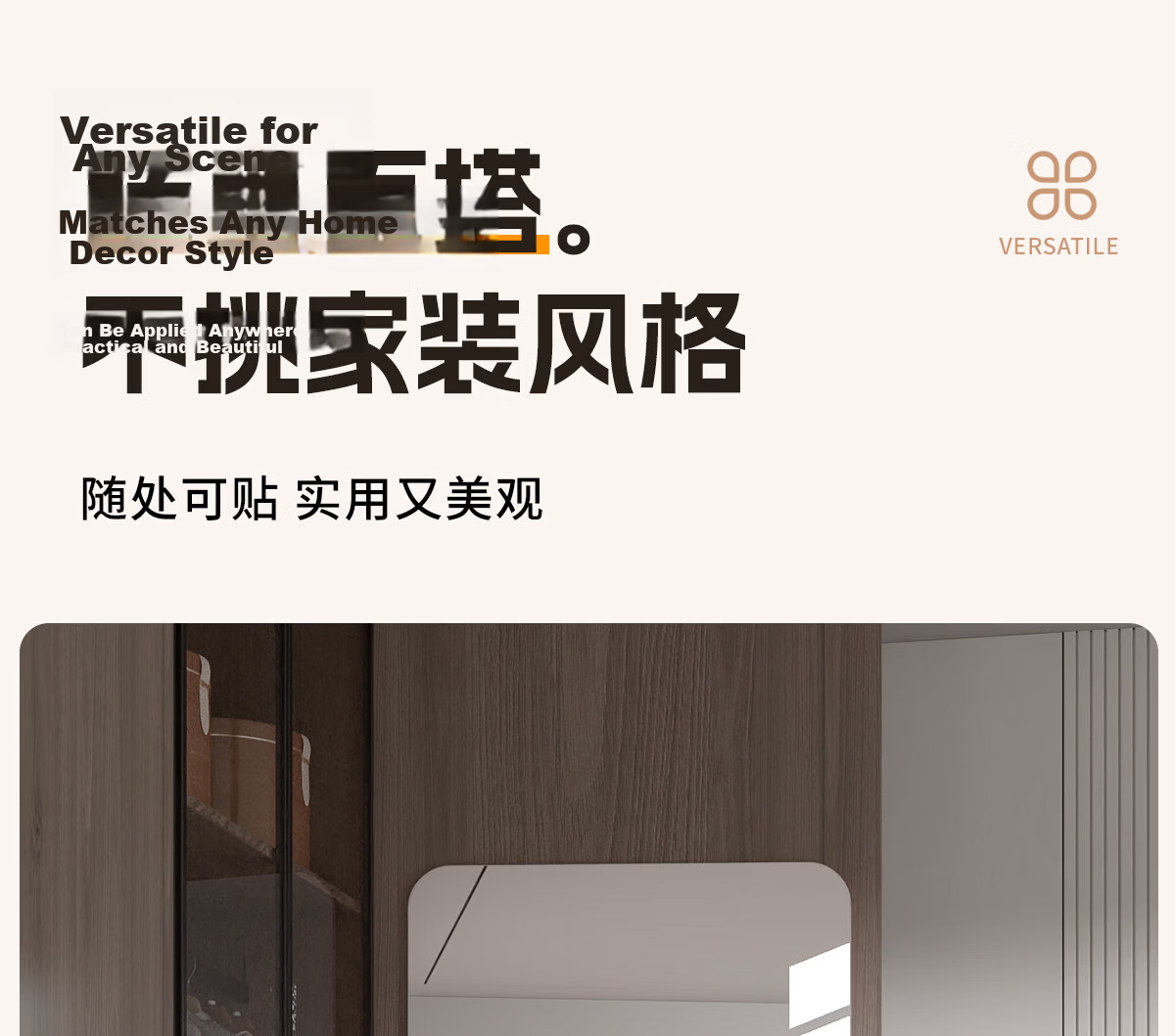 Xiaojiangcai Full-Length Mirror Dressing Mirror Adhesive Cabinet Door Wall Sticker Self-Adhesive Home Dormitory Invisible HD Fitting Mirror 45*160cm 19