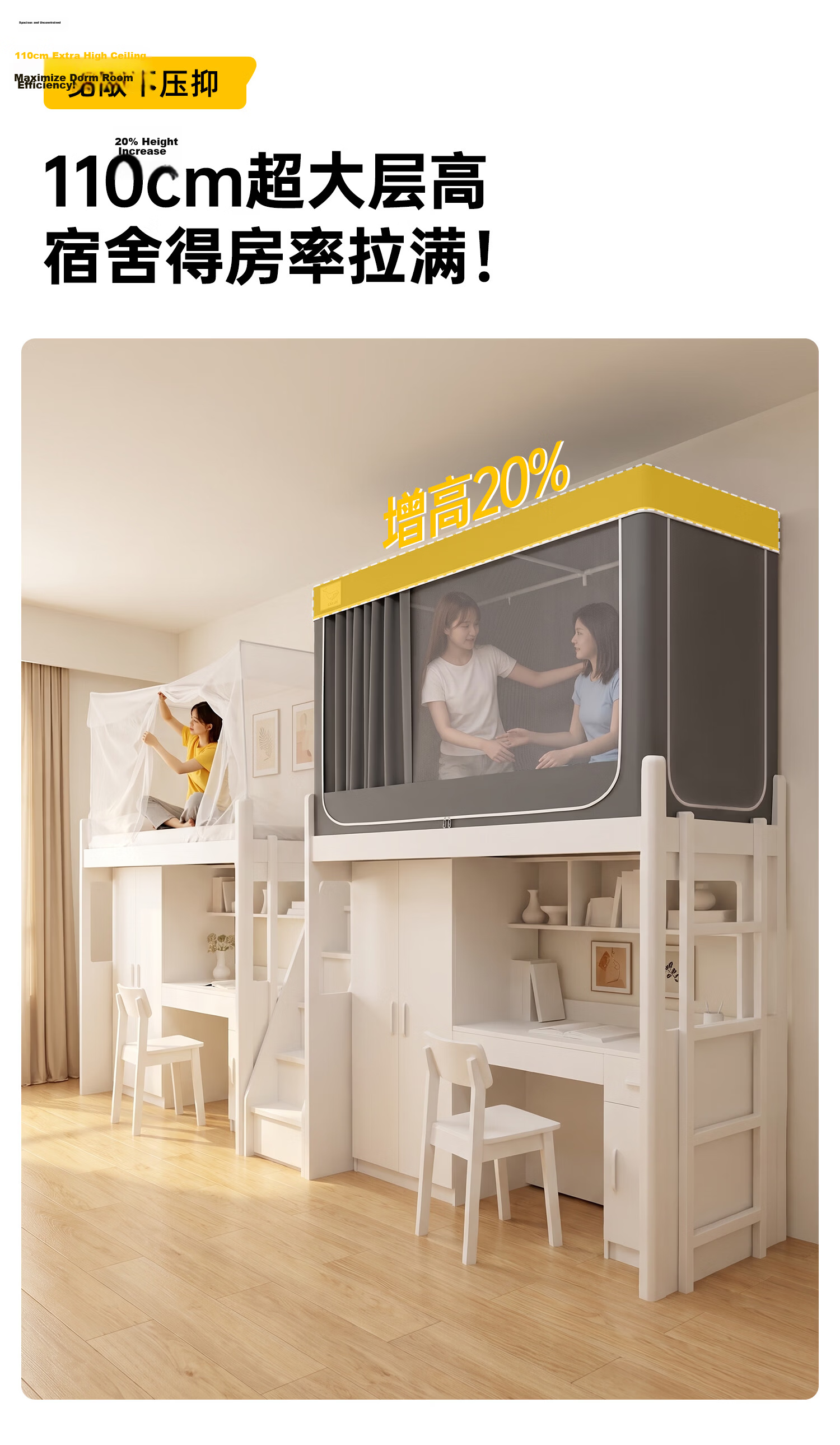 Lazy Infinite College Dorm Mosquito Net Strong Light-Blocking Bed Curtain Universal Integrated Dustproof Mosquito Net 0.9m Three-Door 14