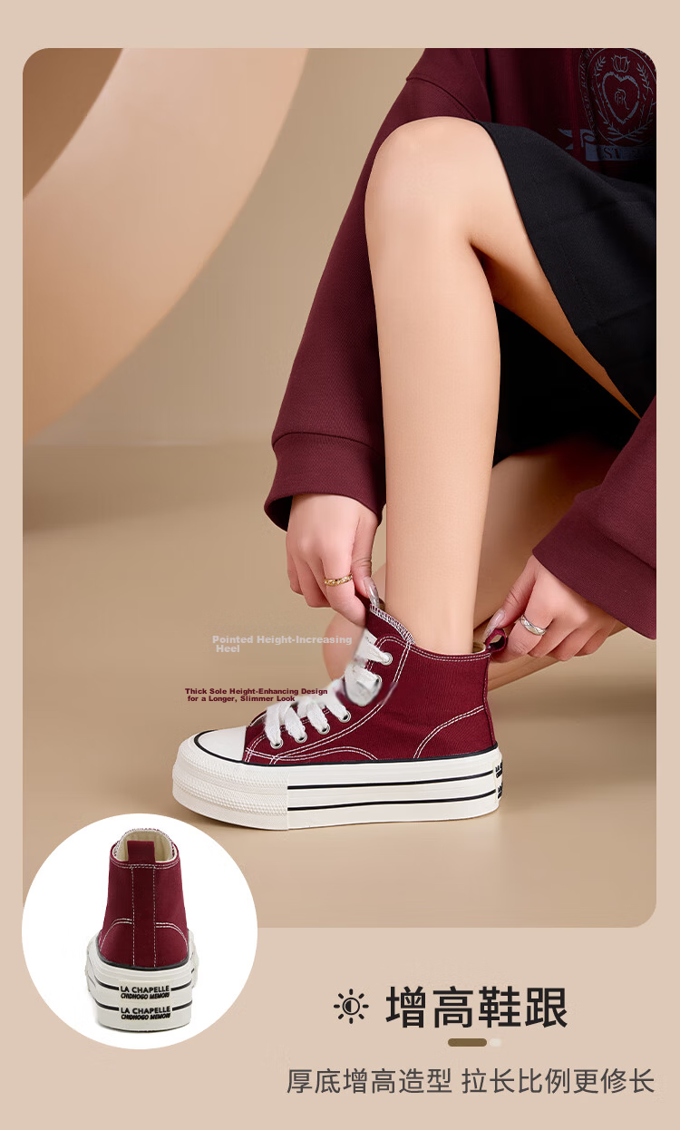 La Chapelle Women's Canvas High-Top Thick-Soled White Sneakers Casual Platform Shoes for Women - 088 Black Size 36 8