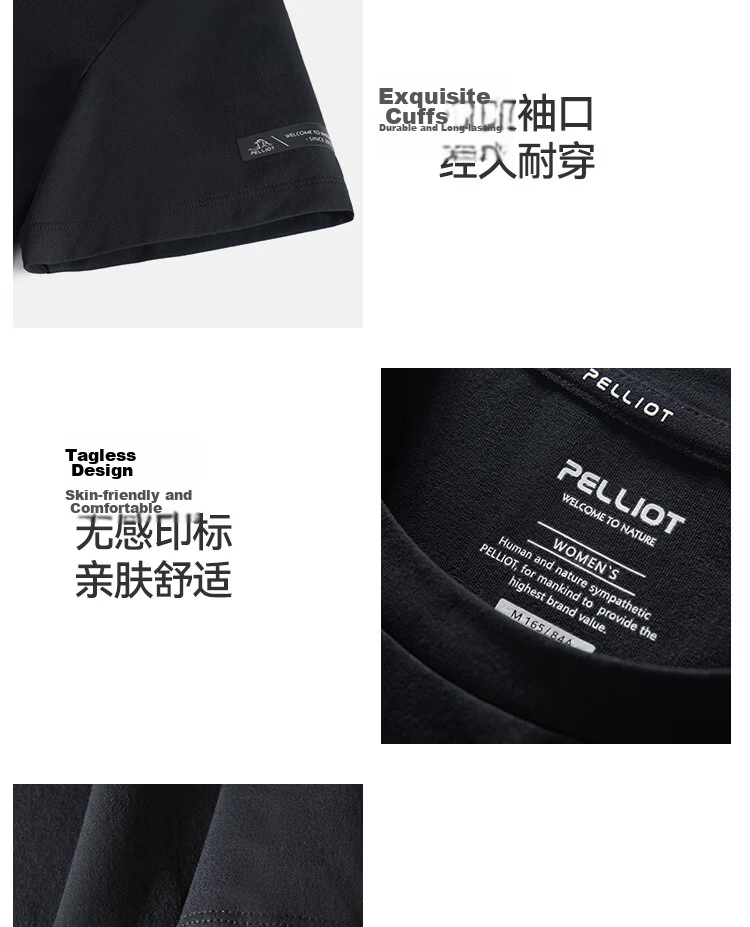 Pelliot Outdoor Quick-Dry T-Shirt Summer Short Sleeve Men Quick-Dry Breathable Antibacterial Crew Neck Half Sleeve 11421509 Black XL 39