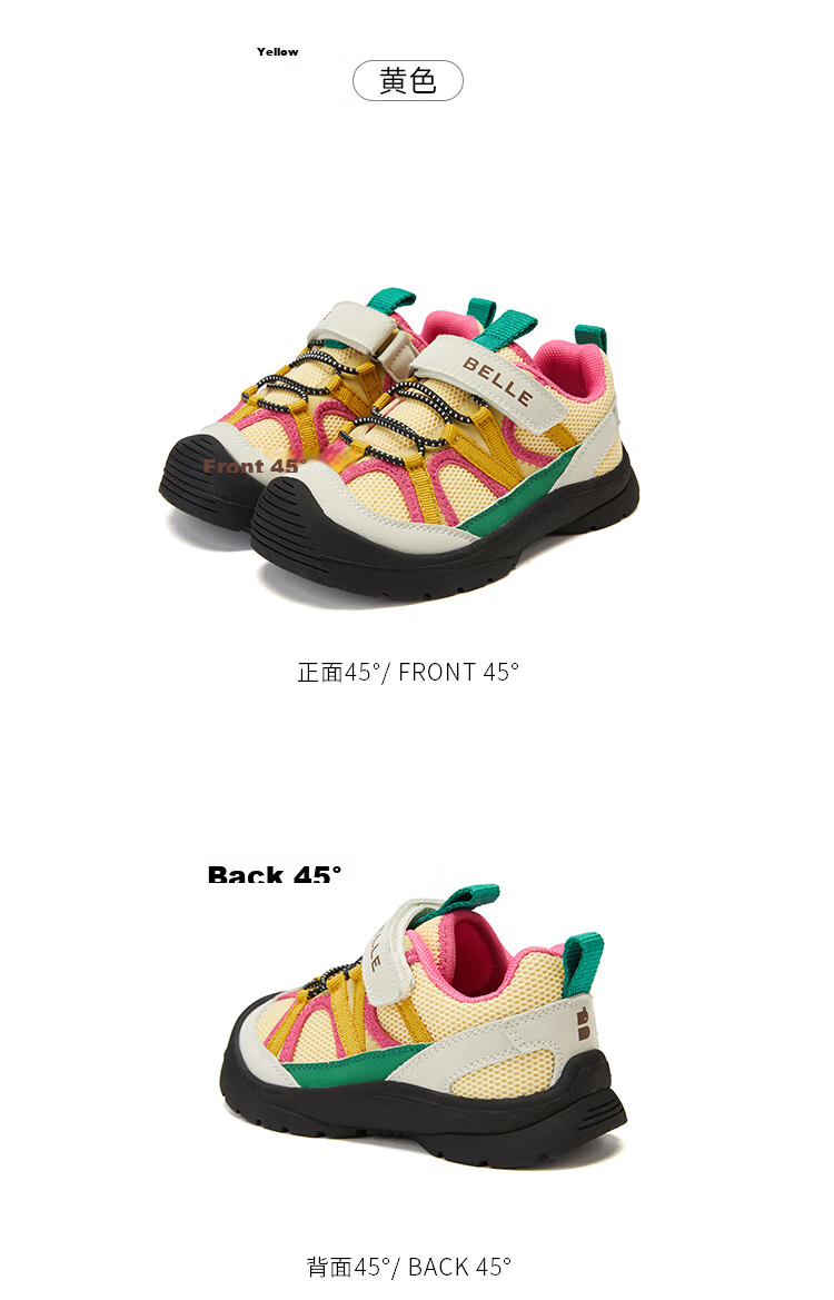 Belle Kids Girls Closed-Toe Sandals Soft Sole Water Shoes 2026 Summer New Girls Children's Sports Sandals 30