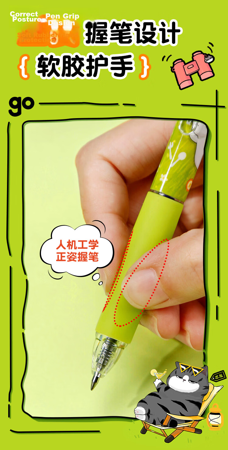 Comix Erasable Gel Pen Wu Huang Limited Edition Retractable 0.5mm Black Bullet Tip Cartoon Signature Pen for Elementary Students 4pcs EWHGP0104 6