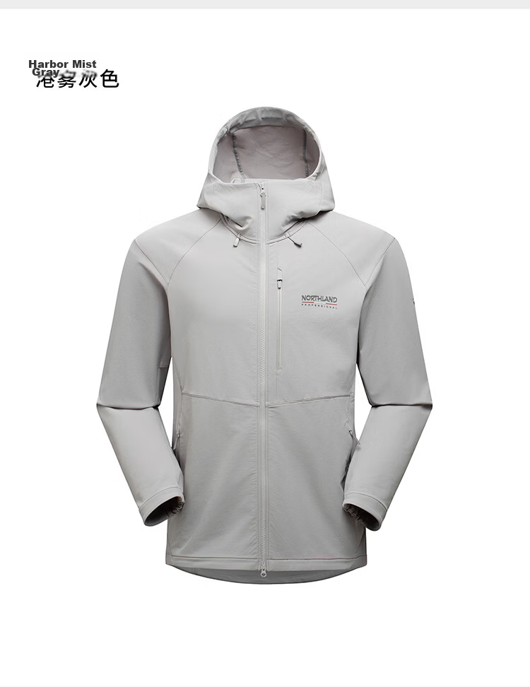 NORTHLAND Gangren 3.0 LT Men's Lightweight Softshell Jacket 2026 Spring Summer Outdoor Mountaineering Hiking Durable Stretch Thin Coat 22