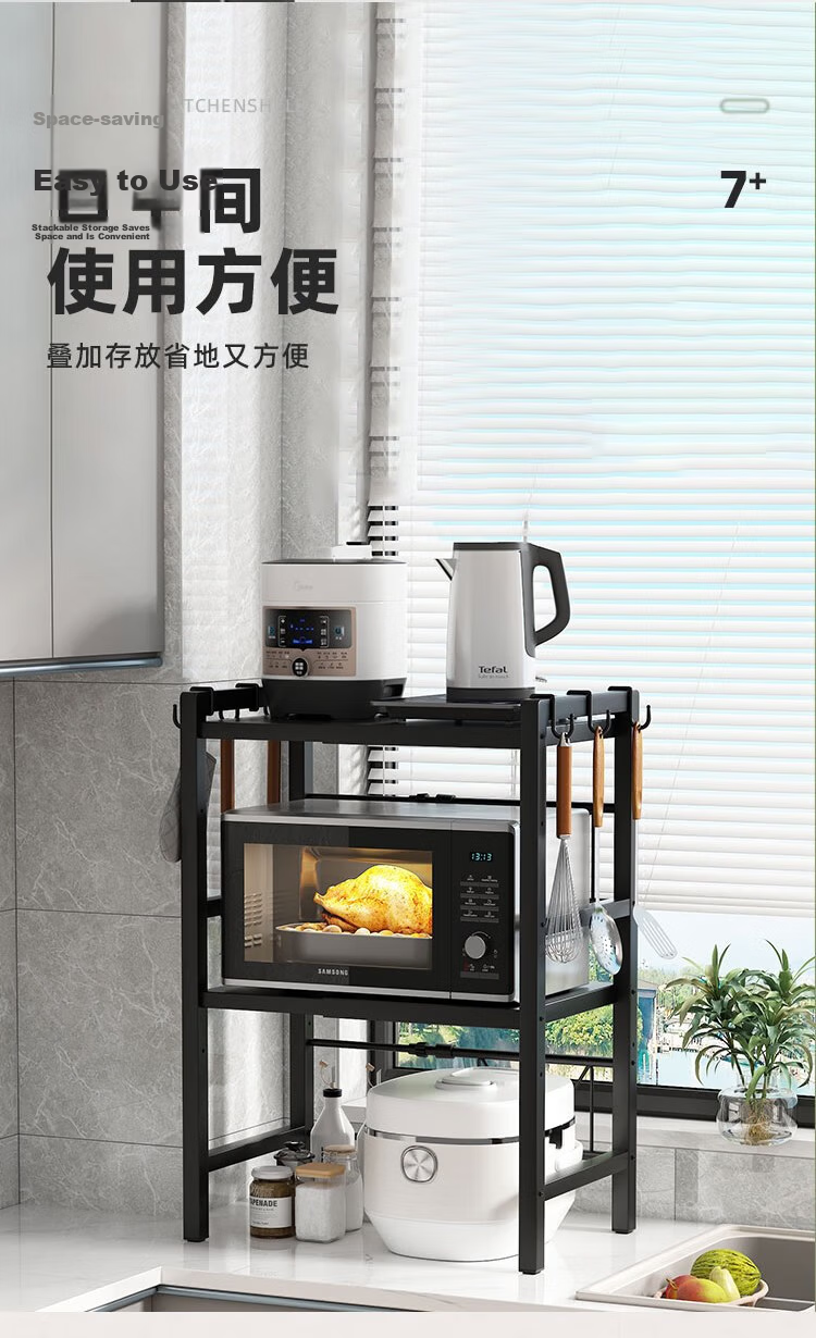 Anerya Kitchen Corner Microwave Storage Rack Iron Shelf Black Double Layer 8