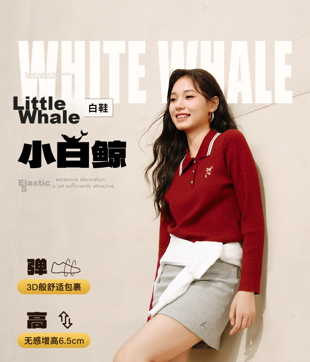 TATA TATA Sun Leyan Same Style White Whale Thick Sole Casual Sneakers Women Fleece Lined White AM6 Size 37 6