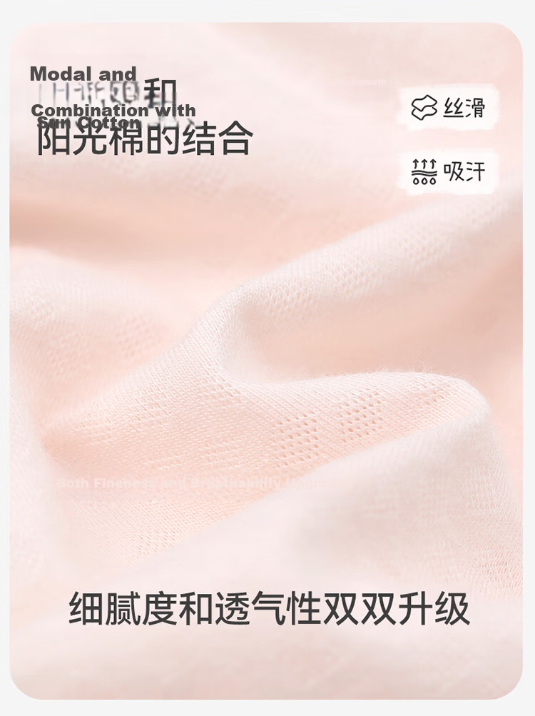 Jiusuiban Girls' Mesh Tank Top with Chest Pad, Thin Breathable Anti-Protrusion Underwear, 15-18 Years, Outerwear 7