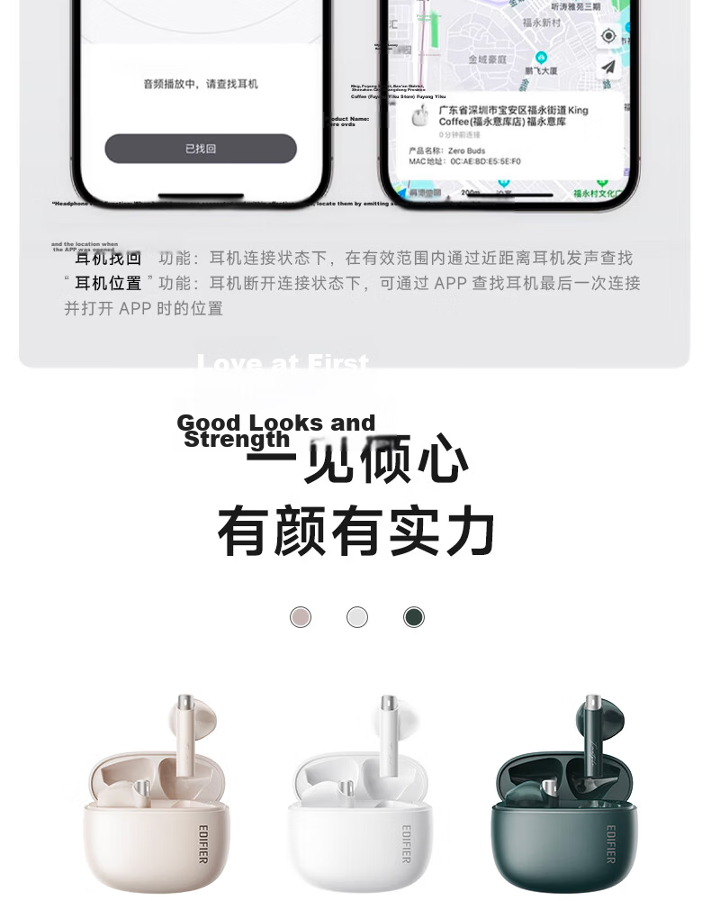 EDIFIER Zero Buds True Wireless Bluetooth Earphones, Music Headphones, Semi In-Ear Headphones, Compatible with Apple, Huawei, Xiaomi, OPPO Phones, Elegant Pink 23