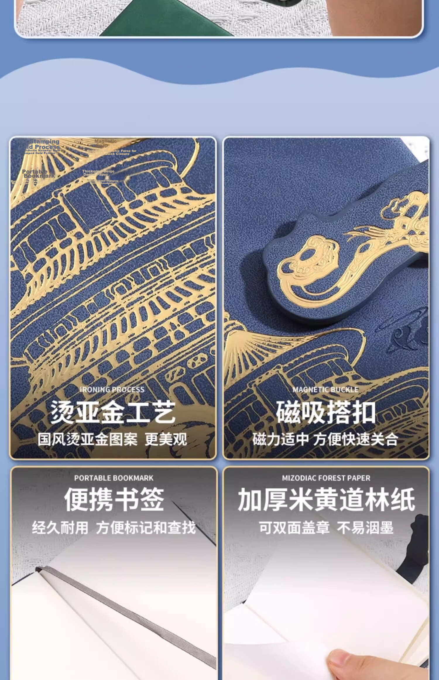 Muulee Chinese Trend Mini Notebook A7 Portable Pocket Journal 2025 New High-Quality Mini A6 Memo Pad Custom Logo 10