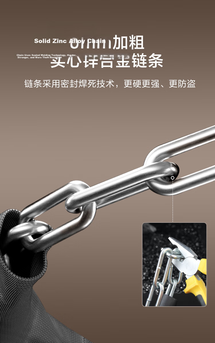 JD Original Bicycle Lock, Five-Digit Password Anti-Theft Lock Chain, Electric Bike Mountain Bike Lock, Cycling Accessory, 90cm 9