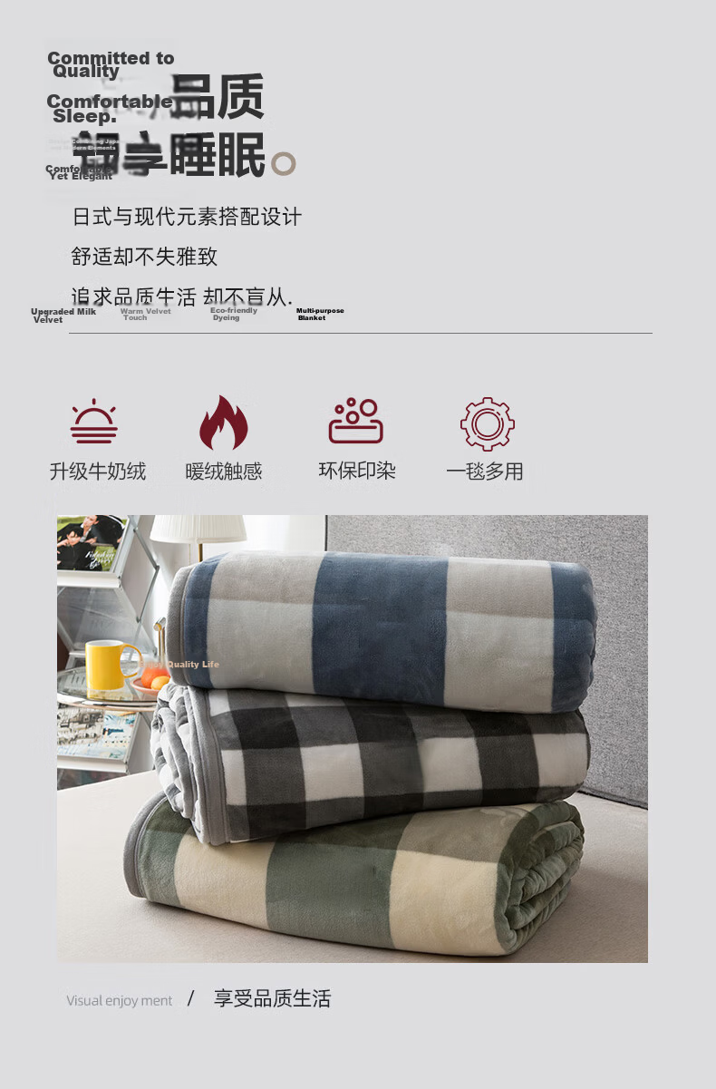 Aiwei Winter Single Nap Blanket Towel Blanket Shawl Air Conditioning Blanket Liangpingge 150*200cm 2