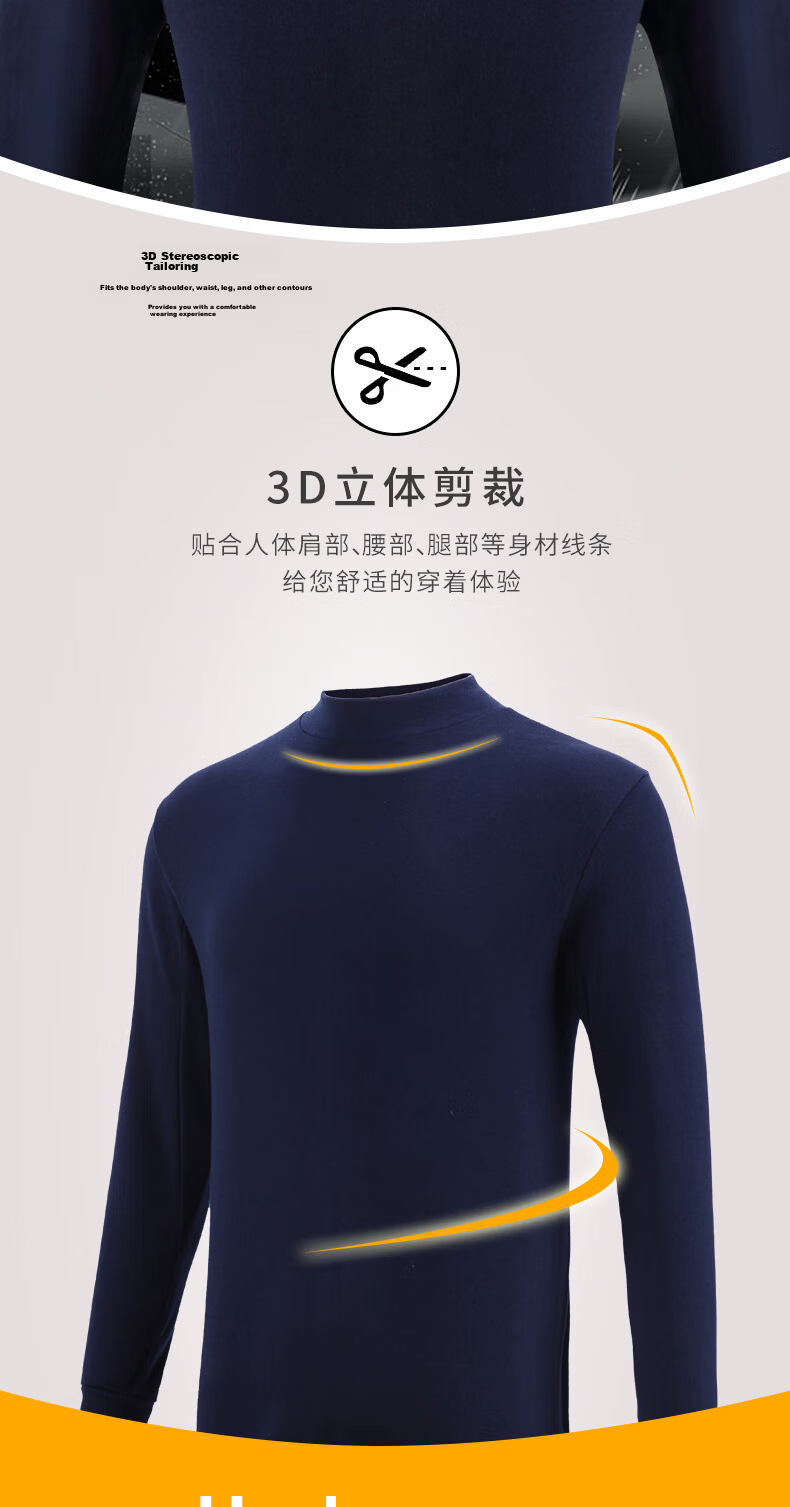 Yiershuang [Turtleneck 100% Pure Cotton] Thermal Underwear for Men And Women, Warm Top, All-Cotton Anti-Static Underwear, Cotton Sweater for Autumn And Winter 8