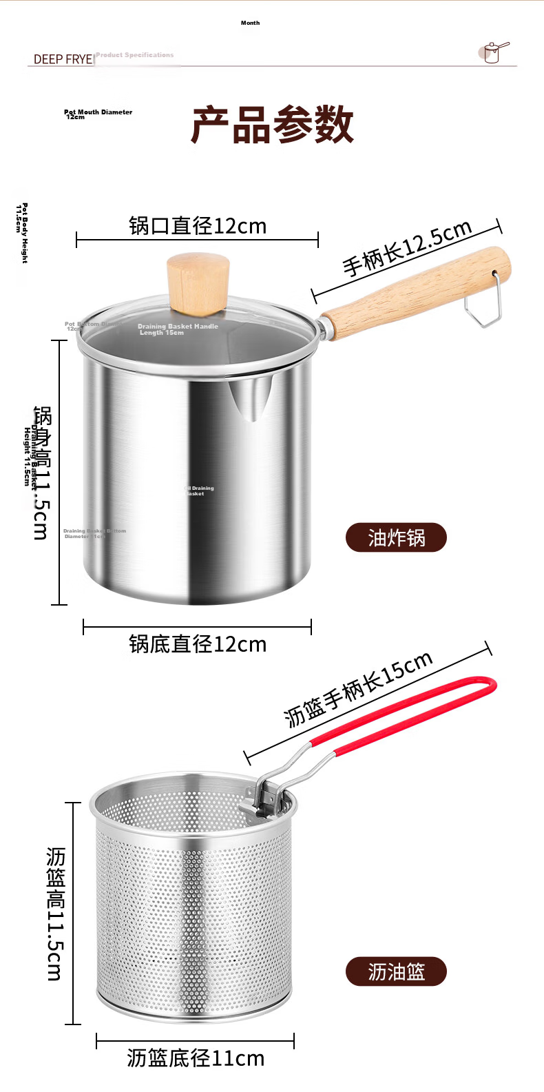 KEGOO 304 Stainless Steel Deep Fryer Home Small Fryer with Oil Filter Net for Skewers Tempura and Fried Eggs KG544 16