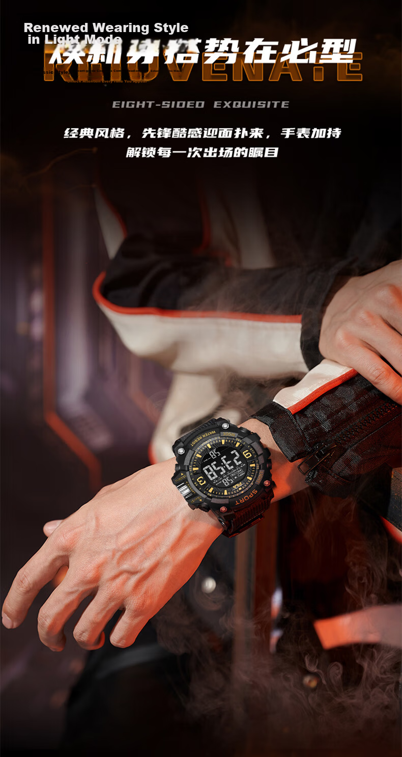 FILA Electronic Watch for Middle and High School Students, Kids' Birthday Gift, Sports Waterproof Wristwatch 6564-006 6