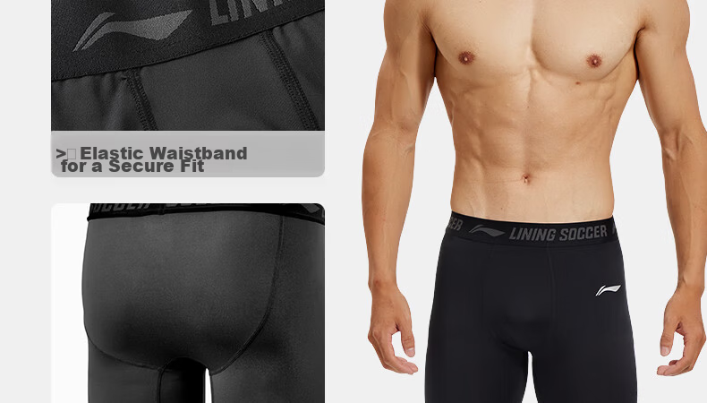 LI-NING Men's Sports Shorts Compression Basketball Running Quick-Dry High Elasticity Base Layer Fitness Five-Point Training Pants 25