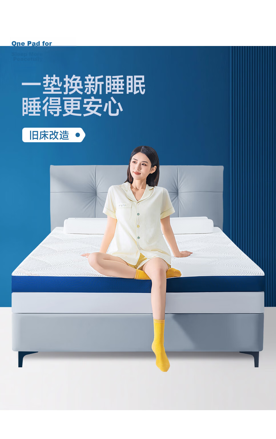 NOYOKE Dream-Building Memory Foam Mattress, Single Thin Mat, Tatami, Thickened Bed Pad, Soft Cushion, Foam Floor Mat, 1.35×1.9 Meters 4