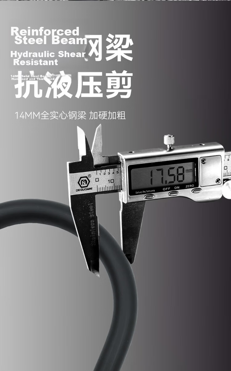 JD Jingzao 4-Digit Combination U-Lock Bicycle Lock Password Lock Electric Motorcycle Thickened Key Retrieval 4