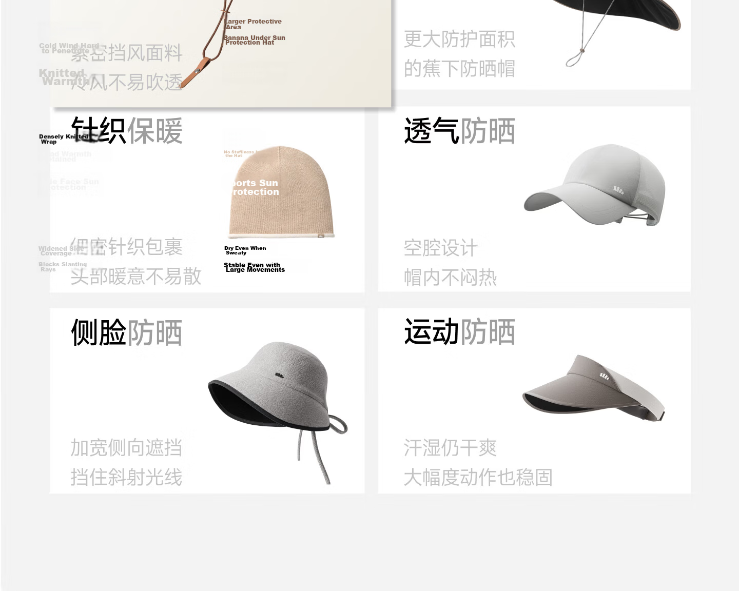 Beneunder Women's Fisherman Sun Hat Outdoor Sunshade Hat Spring Summer Windproof Wide Brim Face Slimming WR013 2