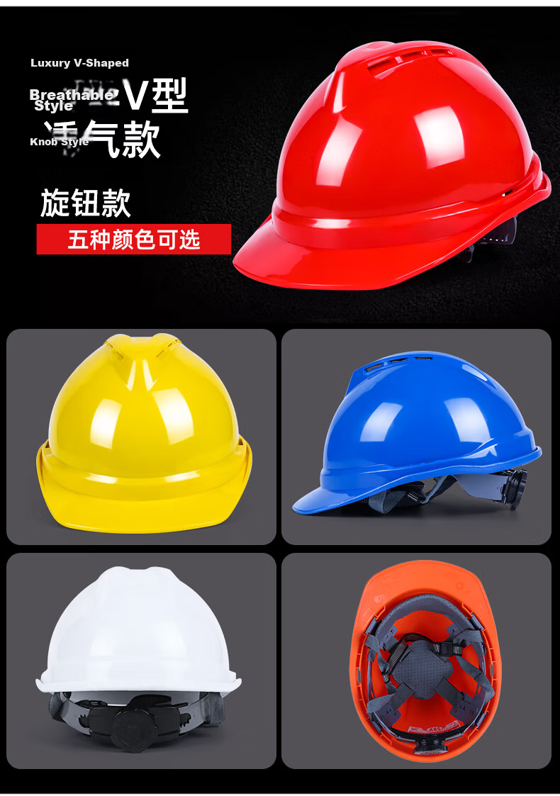 Duoneng Safety Helmet Construction Worker Helmet Breathable Blue National Standard Safety Helmet Electric Power Building Labor Protection Safety Helmet Deluxe Large V Blue 12