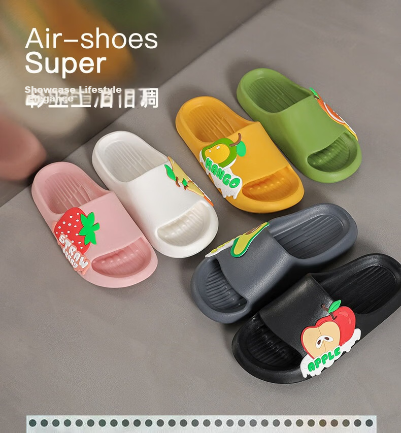 Huamei Jianbu Cartoon Fruit Couple Slippers Indoor Outdoor Bathroom Soft Sole Sandals HM33110 Gray Size 42-43 1