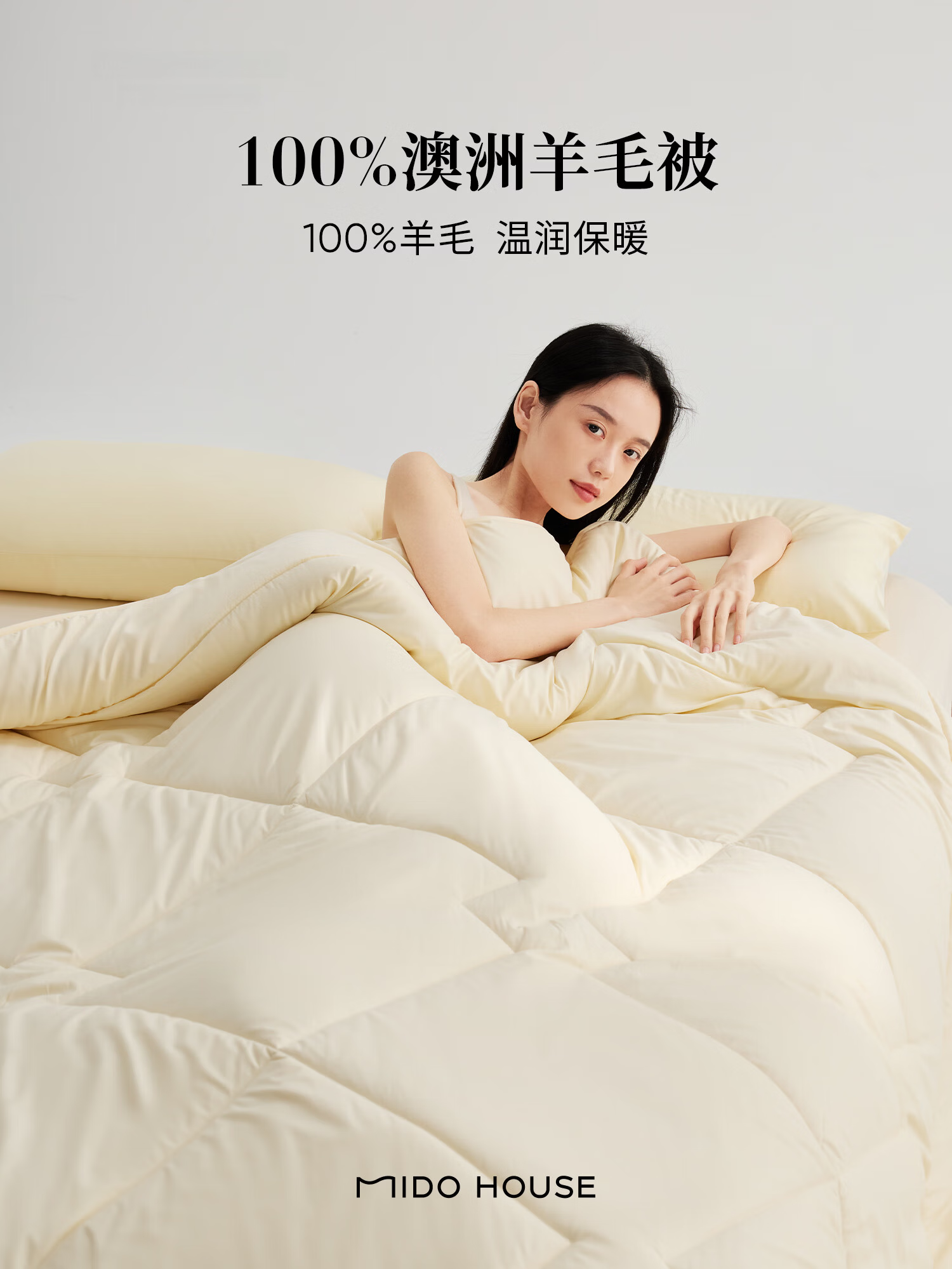 MIDO HOUSE Mingdu 100-Thread Count Pure Cotton 100% Pure Wool Quilt Winter Thickened Warm Quilt 200*230cm 1