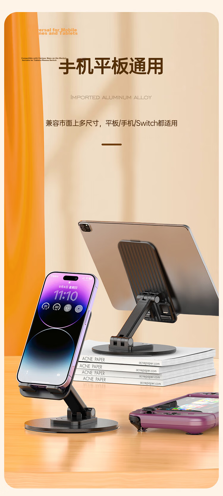 BZBC Travel Portable Phone Stand Aluminum Alloy 360-Degree Rotatable Clip-on Desk Mount for Airplane High-Speed Train Outdoor Vlog Live Streaming Selfie Stick Silver 12