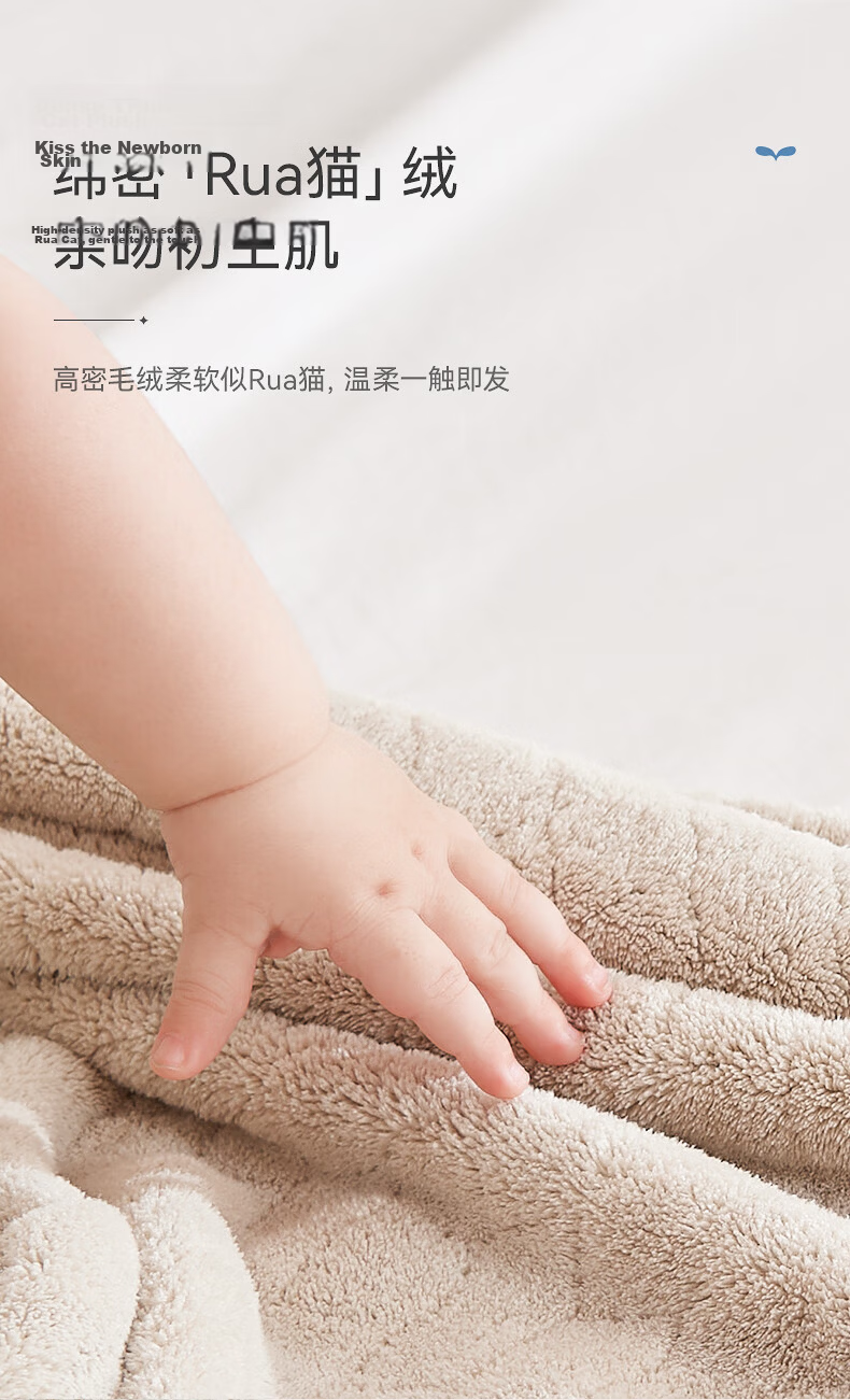 BABYGREAT Baby Hooded Bath Towel Children's Bath Cape Newborn Infant Hooded Wrap Coral Fleece Absorbent Quick-Dry 10