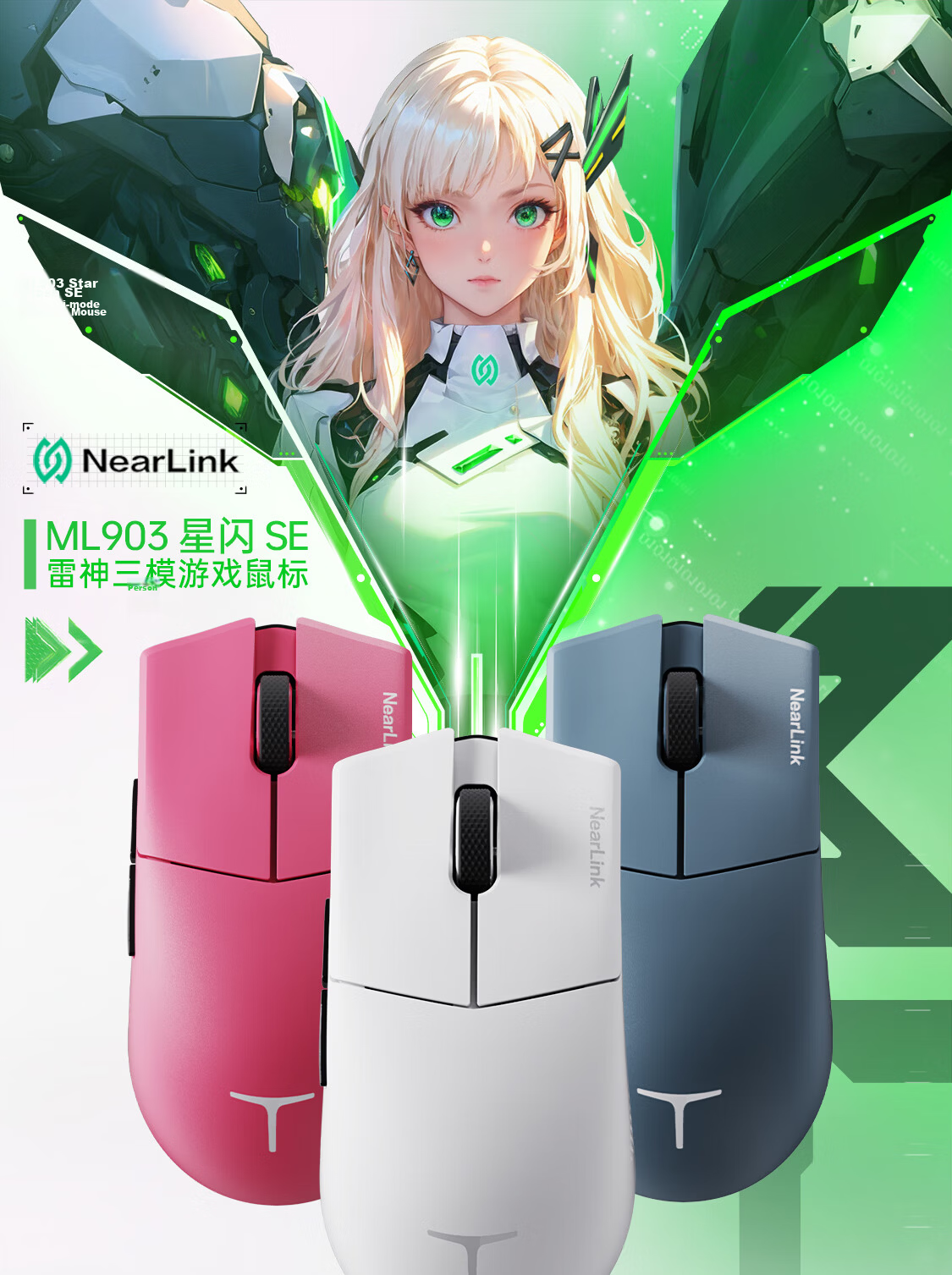 ThundeRobot Wireless Gaming Mouse ML201, 2.4G Wireless Mouse, Office And Home Gaming Mouse, 2400DPI, Long Battery Life, for PUBG, Chicken Dinner, Call of Duty: Warzone, Black 1