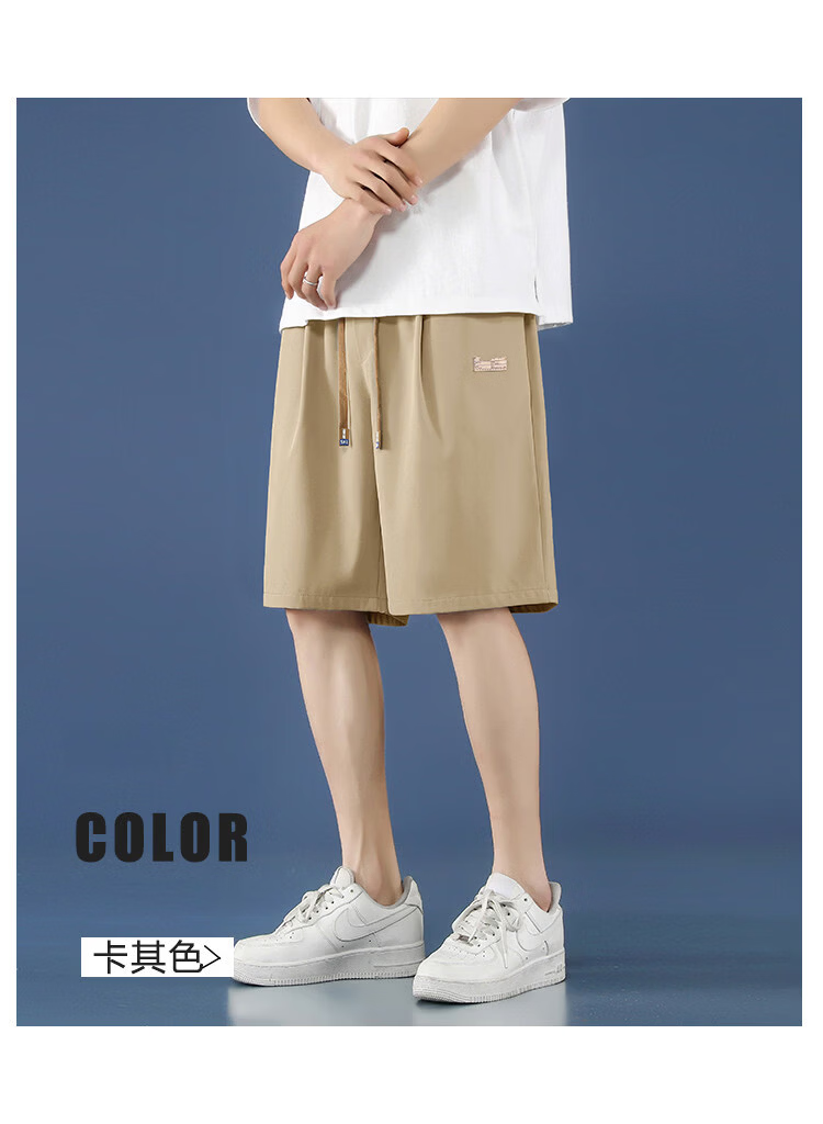 PLAYBOY Men's Ice Silk Shorts Summer Thin Breathable Loose Big Size Sports Basketball Quick-Dry Casual Five-Point Pants 16
