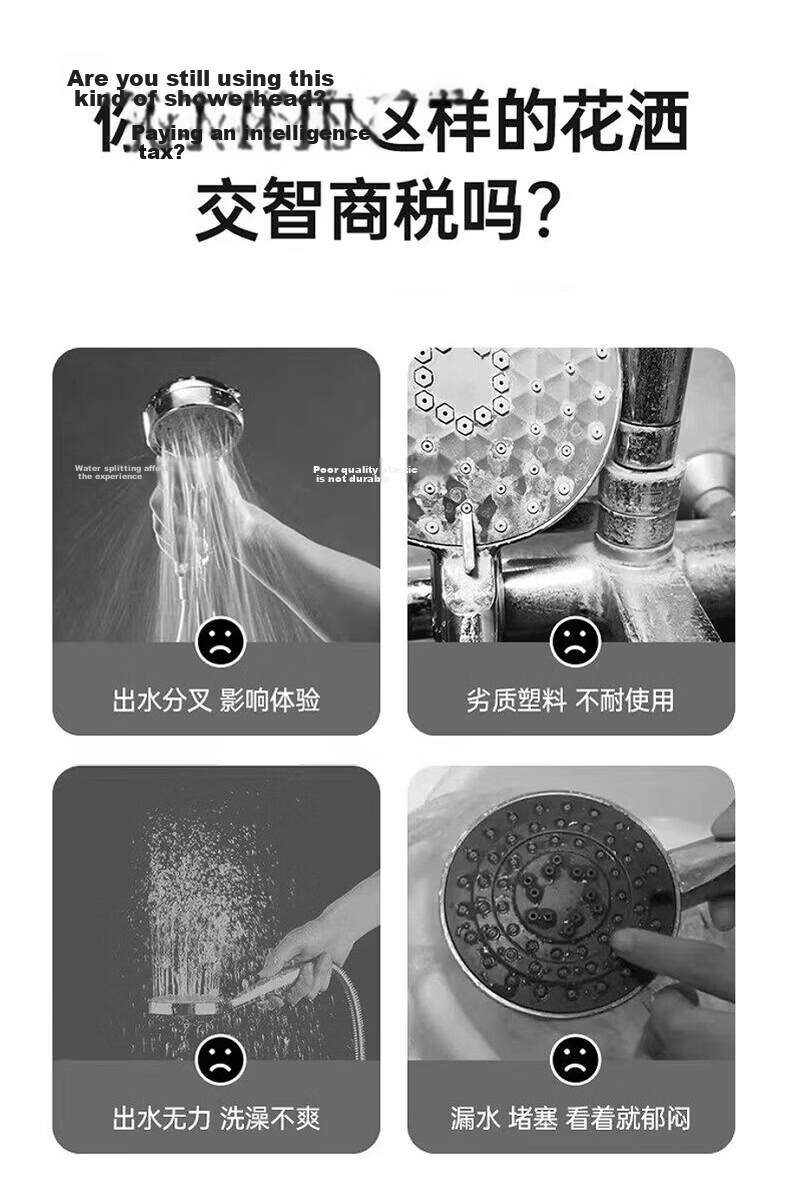 HOMK Seiko Shower Head High-Pressure Shower Set 304 Bathroom Shower Head with Hose 2