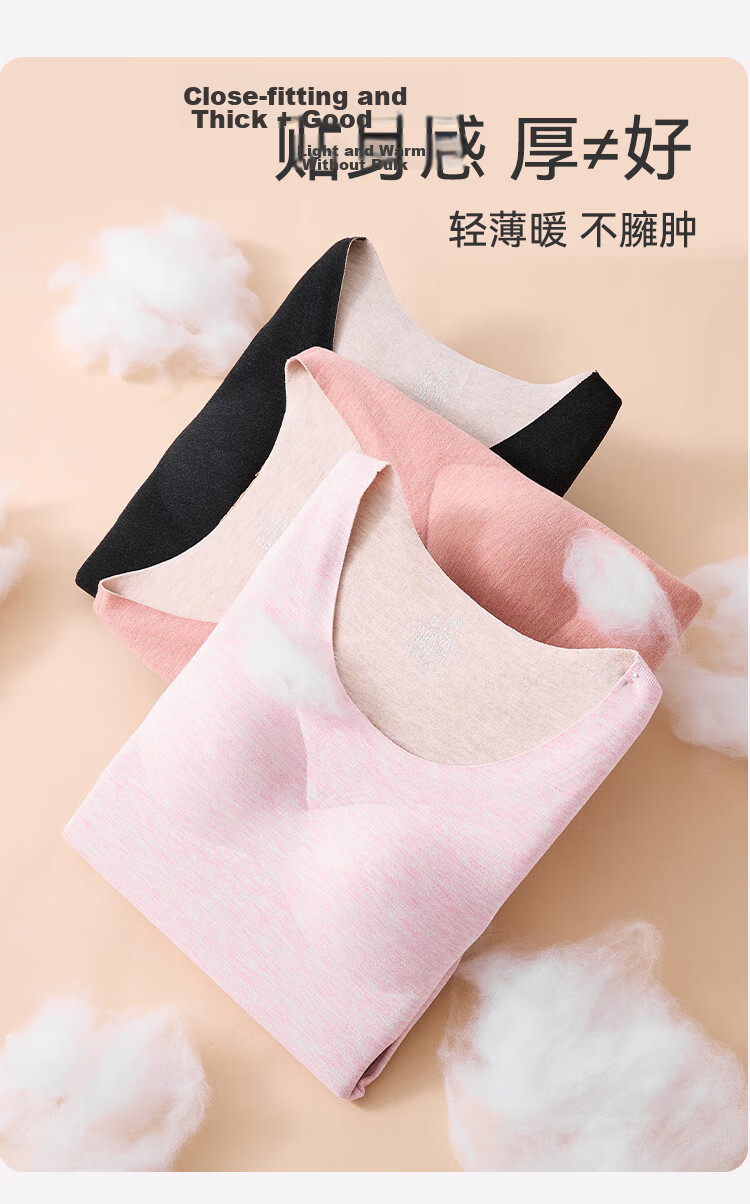 MiiOW New Thermal Chest Pad Women's Warm Base Layer Long Sleeve Top with Cashmere and Silk Pink M 4