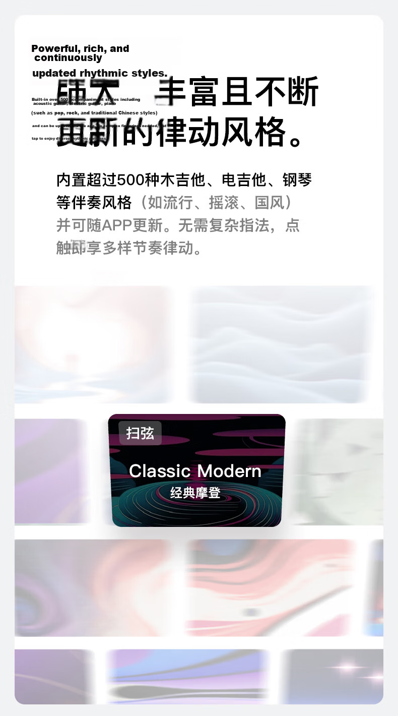 Enya [Ju Jingyi's Choice] CyberG Acoustic-Electric Guitar, Auto-Tune Beginner Smart Guitar 25